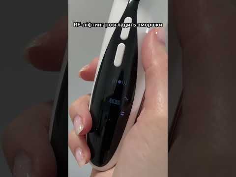 Мікрострумовий масажер для обличчя REJUVENATION 2156 / RF / LED