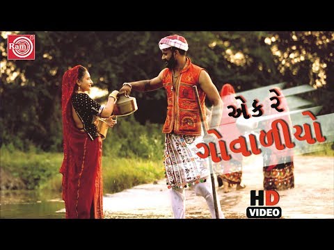 Sahil Sharma Music Video