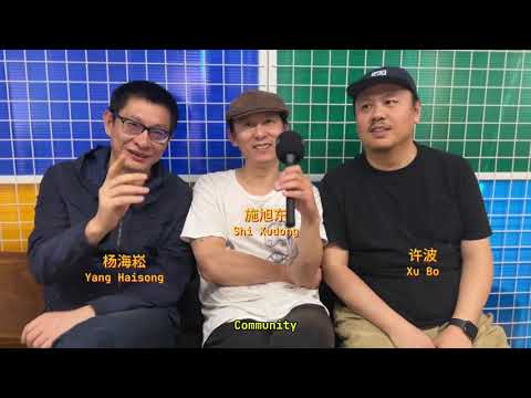 cdcr.live interview | P.K.14