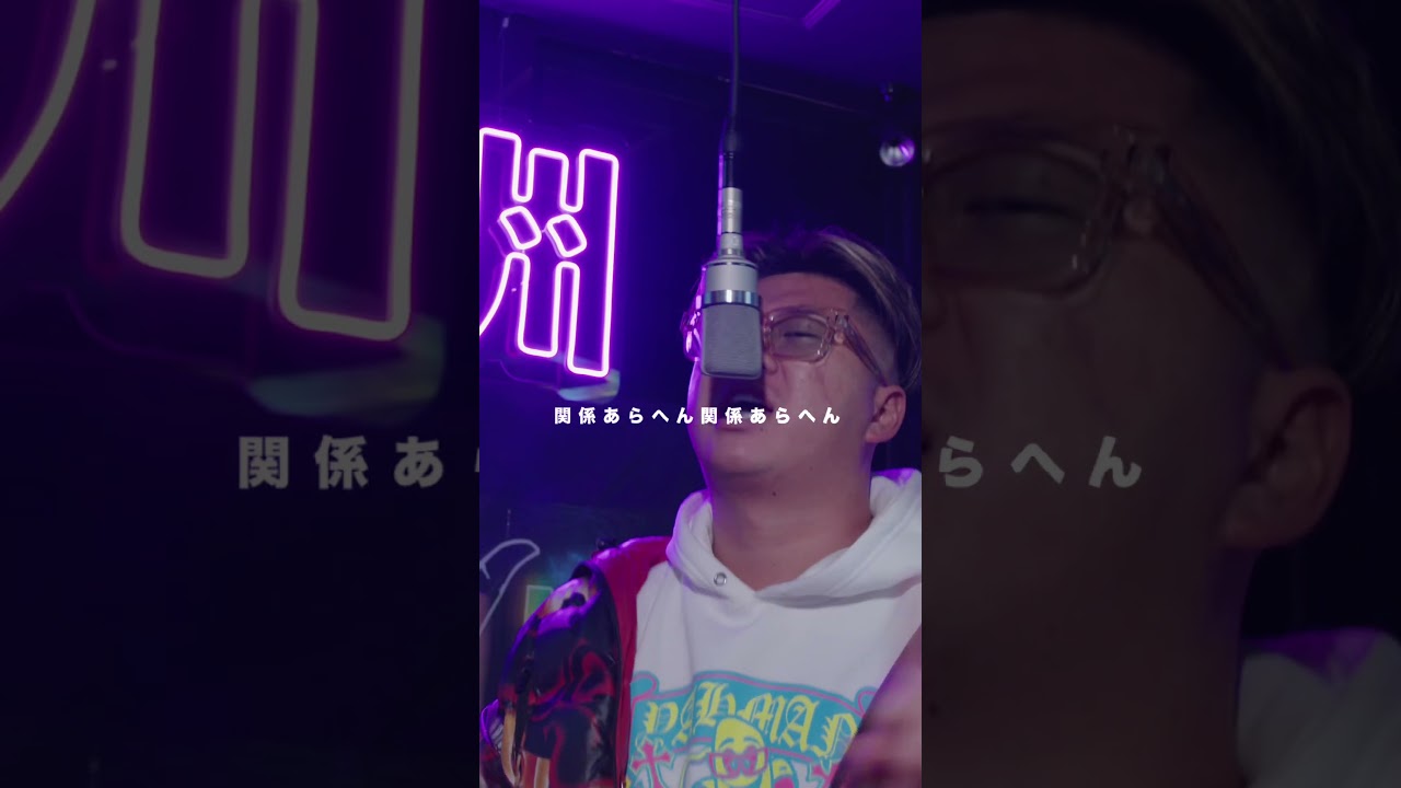 listening to This Song🔥🔥 #hardbass #music #party #shorts