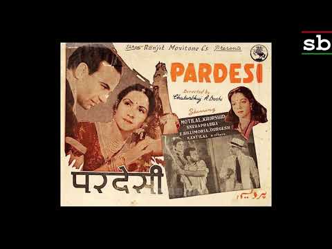 जाता है कहाँ तू ख़ुद ही न जाने — वीडियो थंबनेल