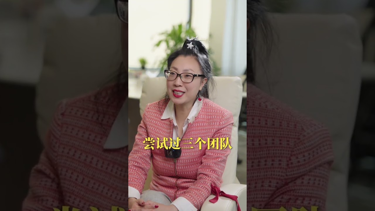 女儿爬藤 我到底要花多少钱?