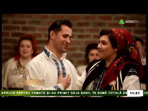 Ionuț Suciu - Hai mandra cu min' la gara