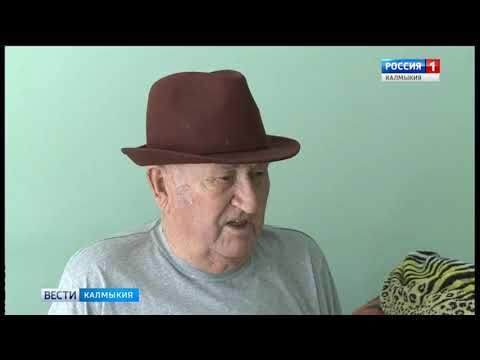 Вести «Калмыкия»: выпуск 28.04.2018