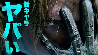 【新キャラ実装】全て氷漬けで〇す！ブッ壊れ性能の工兵の生い立ちが悲惨な件過ぎて気まずい【Delta Force】