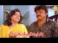 காவியத் தலைவன் மனம் கலங்க வைக்கும் Clima