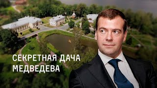 Дома отдыха в Костромской области с бассейном