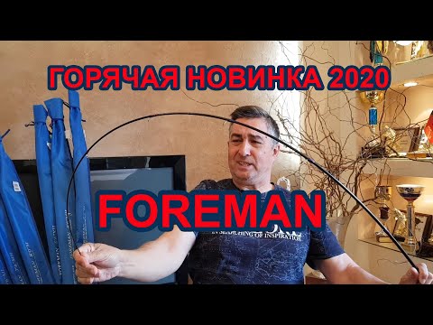 FS-762L 3-14 грамм