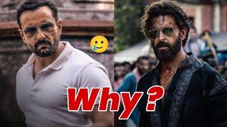 Vikram Vedha Teaser Trailer Review | Hrithik Roshan | Saif Ali Khan | #shorts #youtubeshorts