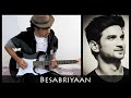 Besabriyaan - M.S. Dhoni - The Untold Story - Electric Guitar Cover by Sudarshan