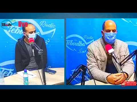 برنامج منوعة الأحد  راديو طبلبة  31 جانفي 2021