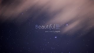 "Beautiful" Piano cover 피아노 커버 - EXO 엑소