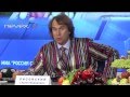 Про еду и санкции - Сергей Лисовский 11.08.2014 