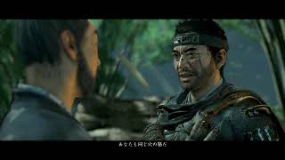 【浮世草】かなえの「ghost of tsushima」実況＃3【サブストーリー】