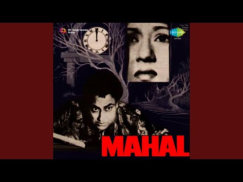 Dil Ne Phir Yaad Kiya