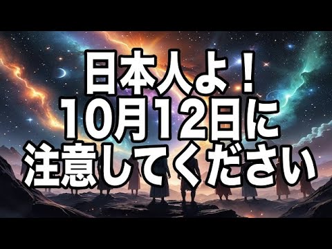 宇宙で計画された驚くべきプロジェクト: 主要なエネルギー問題を解決できる可能性がある