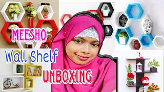 “Summer Me Shelf Tut Gaya 😭 | Meesho Se Kharida Stylish Shelf Just ₹550!”   Unboxing and Review