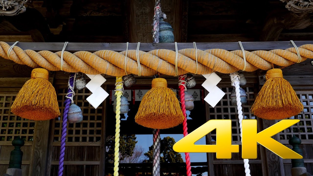 Shirahama Shrine - Shizuoka