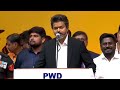 CM Thalapathy Vijay 2026 Whatsapp Status ️ TVK X Vijay Baby Creations