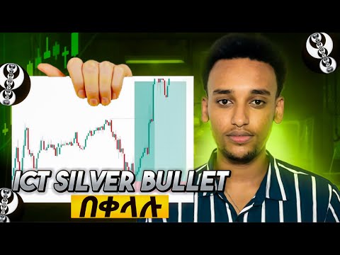 The Ultimate ICT Silver Bullet Strategy