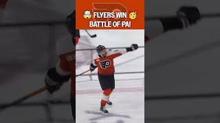 The BATTLE is OVER! ????