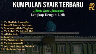 Download lagu ASLI TERBARU‼️- Kumpulan Syair Sekumpul Merdu dan Menyentuh Part 2 mp3 Download lagu ASLI TERBARU‼️- Kumpulan Syair Sekumpul Merdu dan Menyentuh Part 2 mp3
