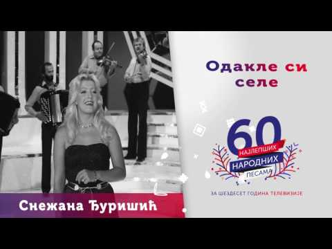 Odakle si sele - Snežana Đurišić