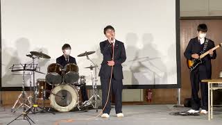 【高校文化祭】水平線をバンドで演奏してみた