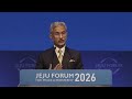 EAM Dr S Jaishankar S Keynote Address At The Jeju Forum For Peace And Prosperity 2026