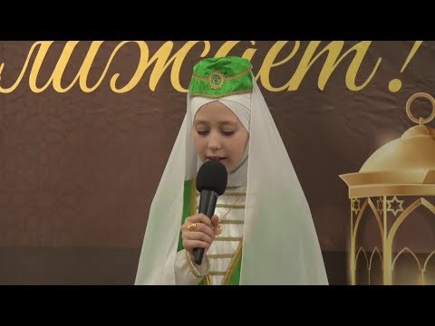 Safiyat Ibrahimova - Hasbi Rabbi