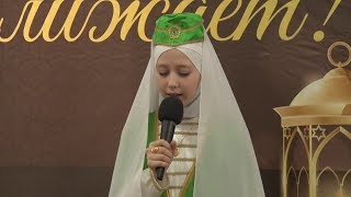 Download lagu Safiyat Ibrahimova - Hasbi Rabbi mp3 Download lagu Safiyat Ibrahimova - Hasbi Rabbi mp3