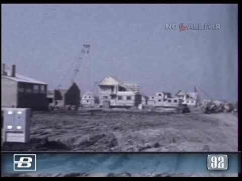 Тюменская обл. Жильё для сотрудников газовой отрасли 18.08.1992