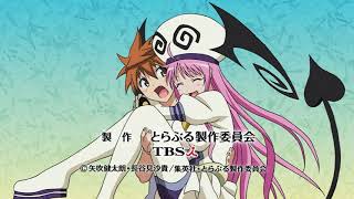 SS1 To LOVE Ru ep24