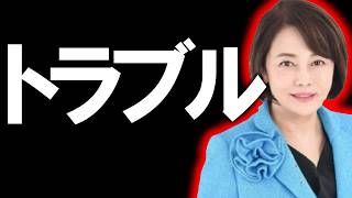 【＃日本保守党 】保守党が党内紛！？Xニュースにもなる支持者間のトラブルについて色々考える【#百田尚樹 #有本香 #ニュースあさ8時 #飯山あかり #髙橋洋一チャンネル #政治 #保守 】