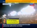 Крушение самолета Боинг 737 в Татарстане Авиакатастрофа в Казани 