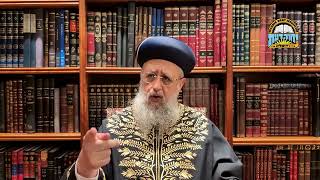 Parashat Vayechi 5786: Kindness for the Sake of Kindness - Maran HaRishon LeZion Rabbi David Yosef (מוסדות יחווה דעת) - התמונה מוצגת ישירות מתוך אתר האינטרנט יוטיוב. זכויות היוצרים בתמונה שייכות ליוצרה. קישור קרדיט למקור התוכן נמצא בתוך דף הסרטון
