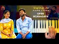 Urugi Urugi Joe Song Piano Cover With NOTES AJ Shangarjan AJS