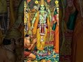 Raghupati Raghav Rajaram Patit Pavan Sitaram रघुपति राघव राजा राम 