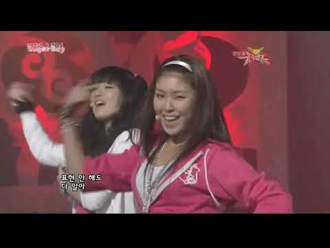 HD After School AH! @ 090306 KBS Music Bank