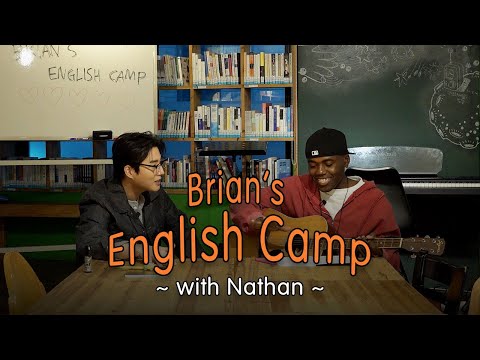 브라이언의 영어 캠프 - 조나단 편