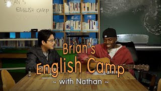 Download lagu ๋ธ๋ผ์ด์ธ์ ์์ด ์บ ํ - ์กฐ๋๋จ ํธ mp3 Download lagu ๋ธ๋ผ์ด์ธ์ ์์ด ์บ ํ - ์กฐ๋๋จ ํธ mp3