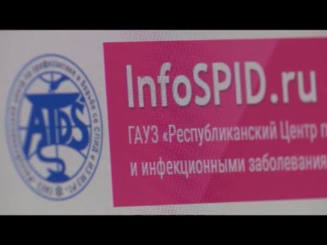 Мы здоровая нация!
