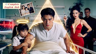 Download lagu After 10 Years in a Coma, I Woke Up... ⏳Betrayed by My Wife💥 Now, I'm Back!😈#drama mp3 Download lagu After 10 Years in a Coma, I Woke Up... ⏳Betrayed by My Wife💥 Now, I'm Back!😈#drama mp3