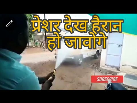 किसान क्राफ्ट का पावरफुल स्प्रे पंप छोटा इंजिन KK P 768#youtuber#kisankraft #mechanical