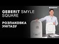 Купить популярный подвесной унитаз Geberit 500.685.00.2 Smyle Square 500685002 безободковая чаша с микролифтом сиденьем - крышкой Белый в Киеве vannaja.kiev.ua