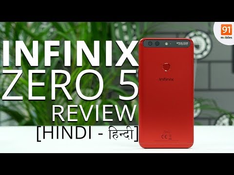 Infinix Zero 5 Hindi Review: Should you buy it in India?Hindi हिन्दी