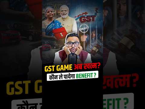 Nirmala Sitharaman Video