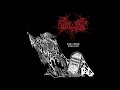 Funeral Oration - The Demos 1990-1995 (Full Compilation - 2023) - Alt Old Skull Funeral Oration - The Demos 1990-1995 (Full Compilation - 2023)