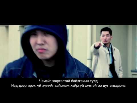 Opozit - Suuliin udaa MV (Lyrics)