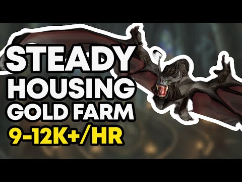 SOLO Steady Player Housing Gold Farm, SELL NOW or LATER! (12k+/HR) WoW Gold Farm!